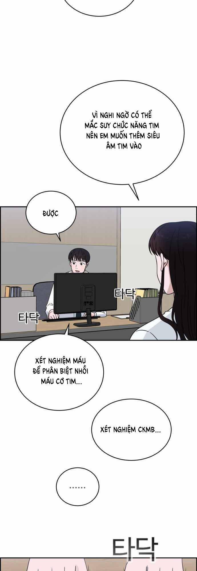 A.I. Doctor 38 trang 22