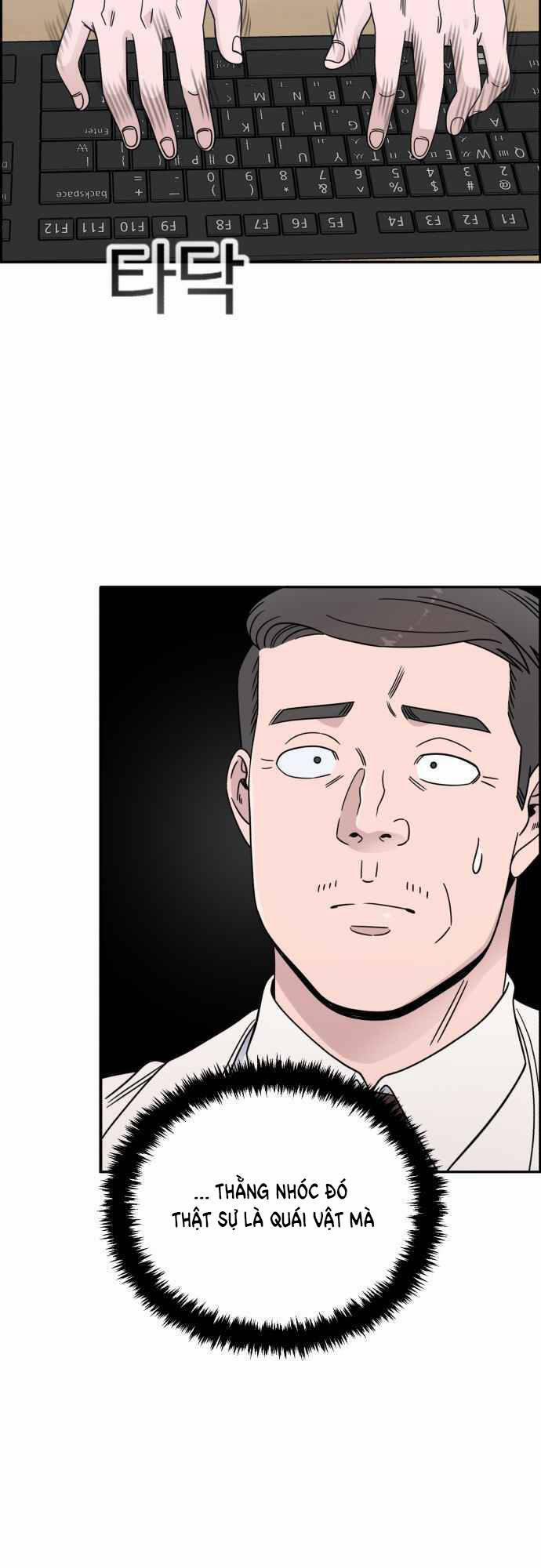 A.I. Doctor 38 trang 23