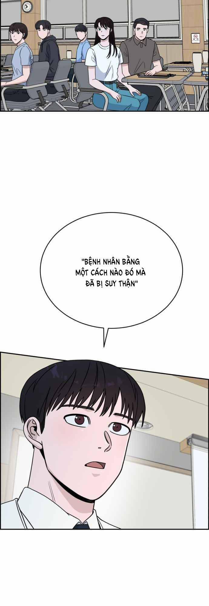 A.I. Doctor 38 trang 4