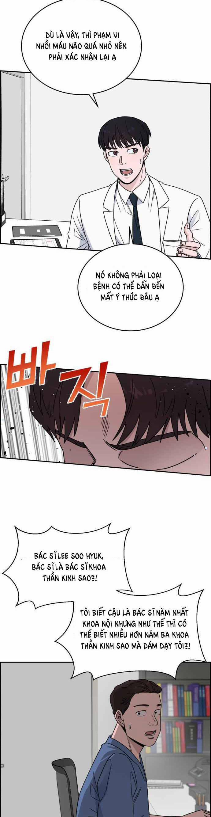 A.I. Doctor 39 trang 28