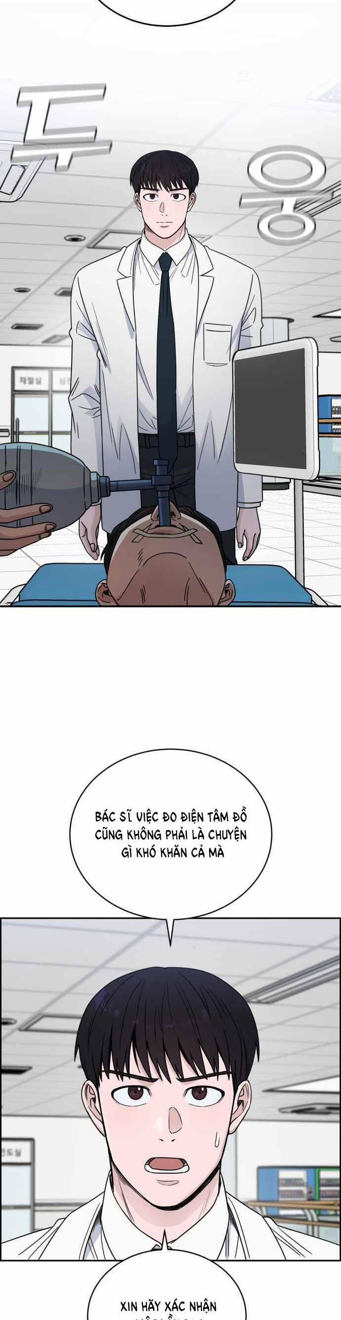 A.I. Doctor 39 trang 36