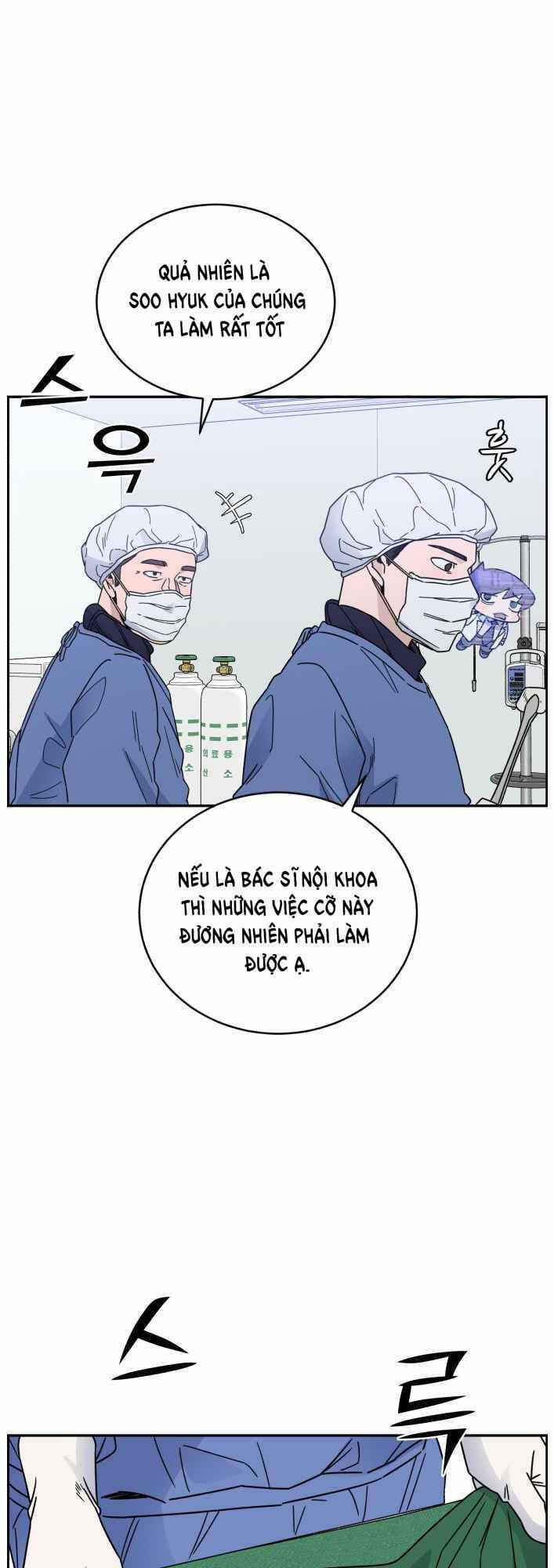 A.I. Doctor 41 trang 17