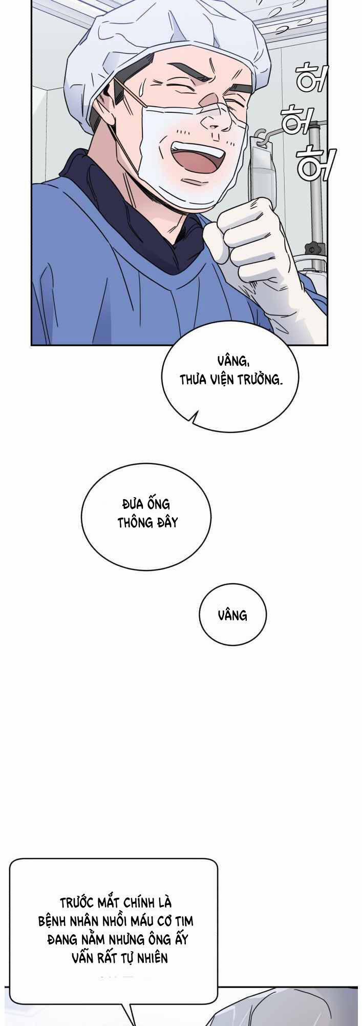 A.I. Doctor 41 trang 21