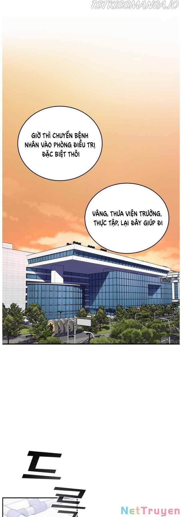 A.I. Doctor 42 trang 42