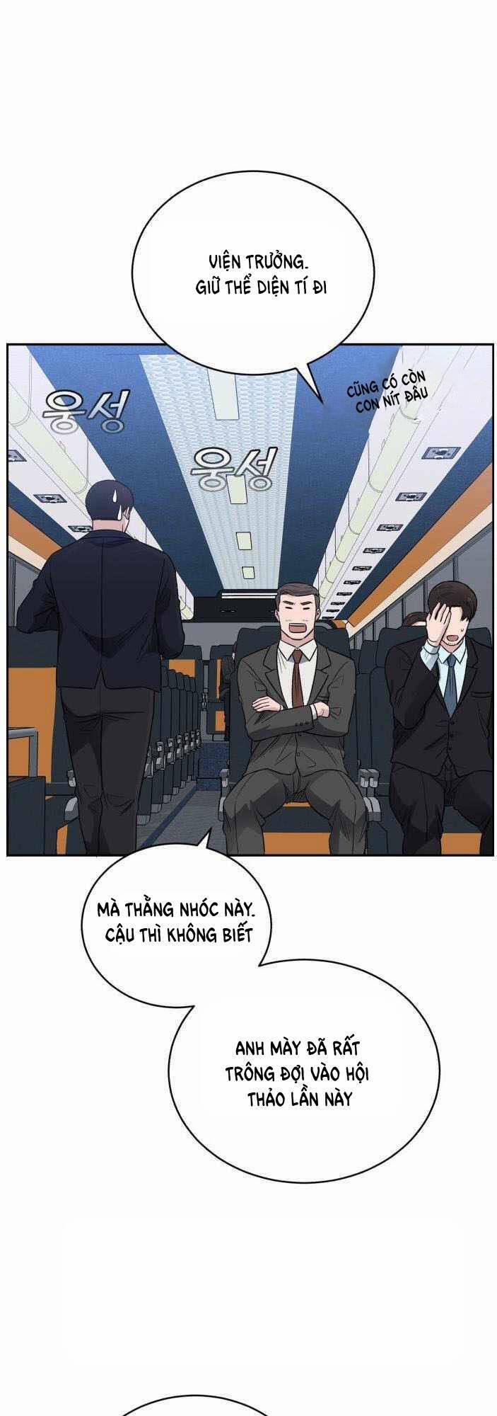 A.I. Doctor 44 trang 26