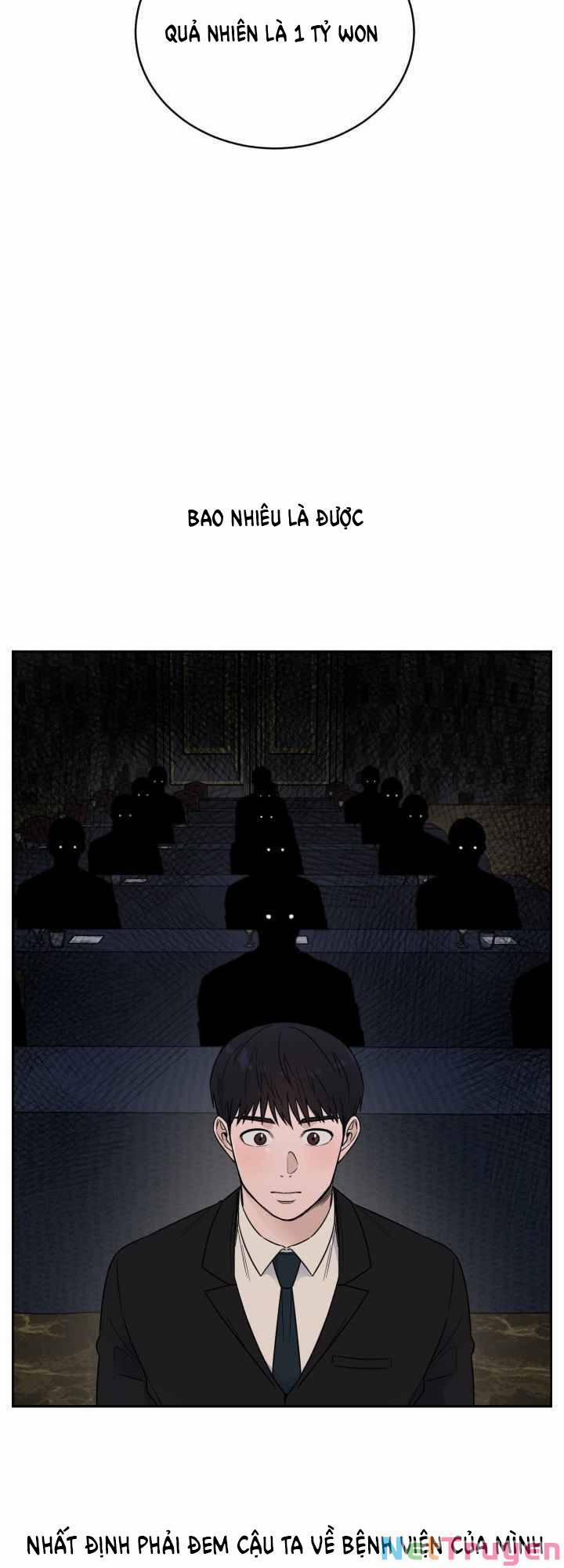 A.I. Doctor 47 trang 21