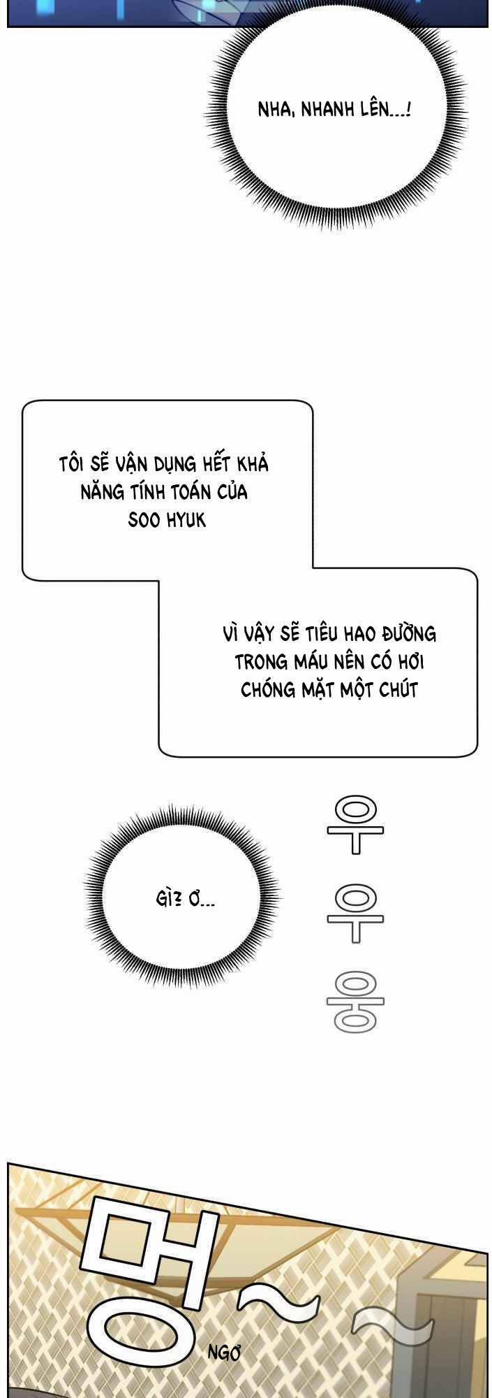 A.I. Doctor 48 trang 12