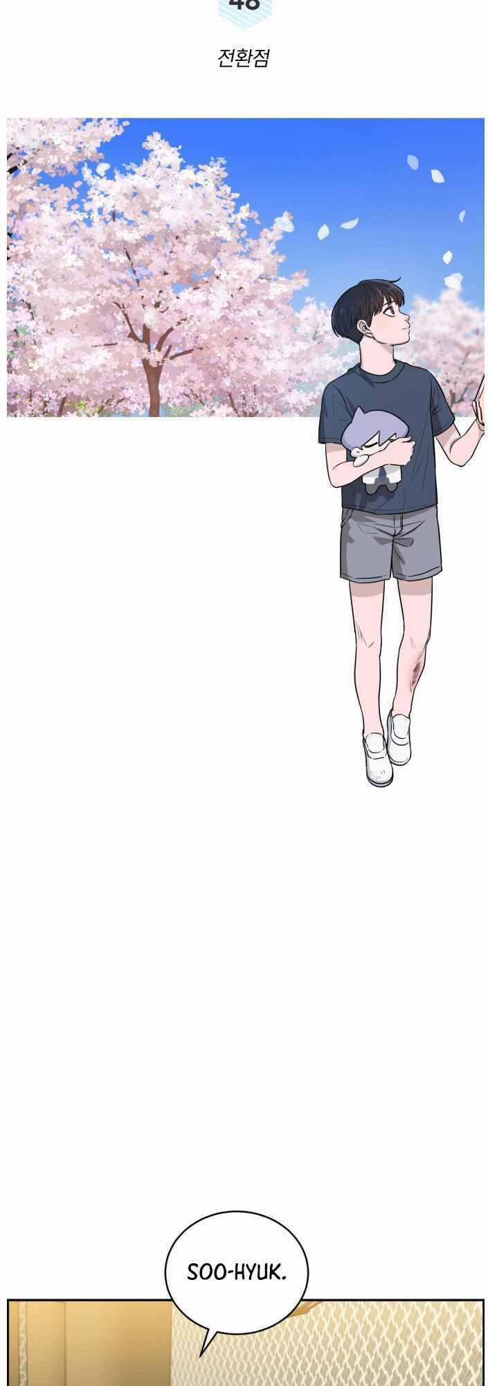 A.I. Doctor 48 trang 8