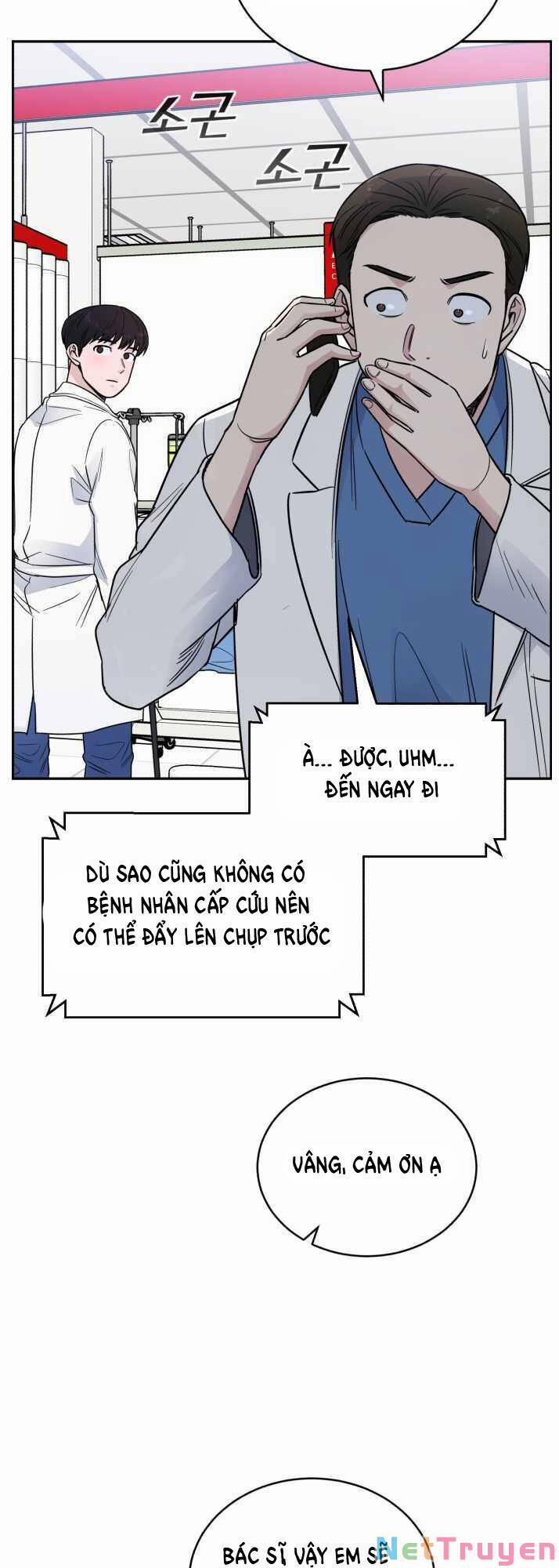 A.I. Doctor 49 trang 21