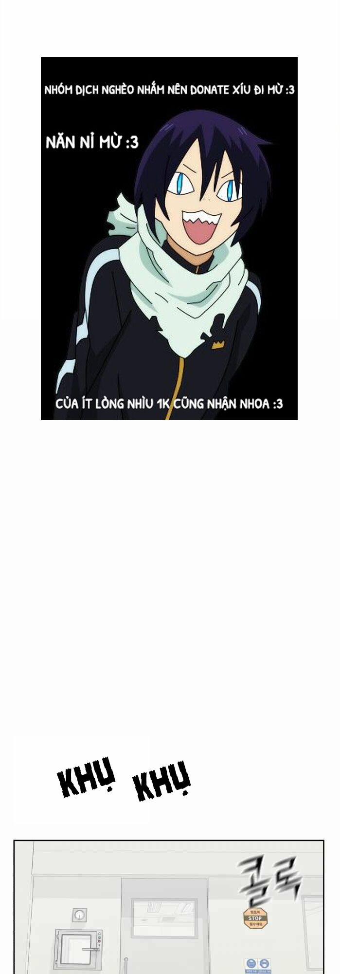 A.I. Doctor 5 trang 0