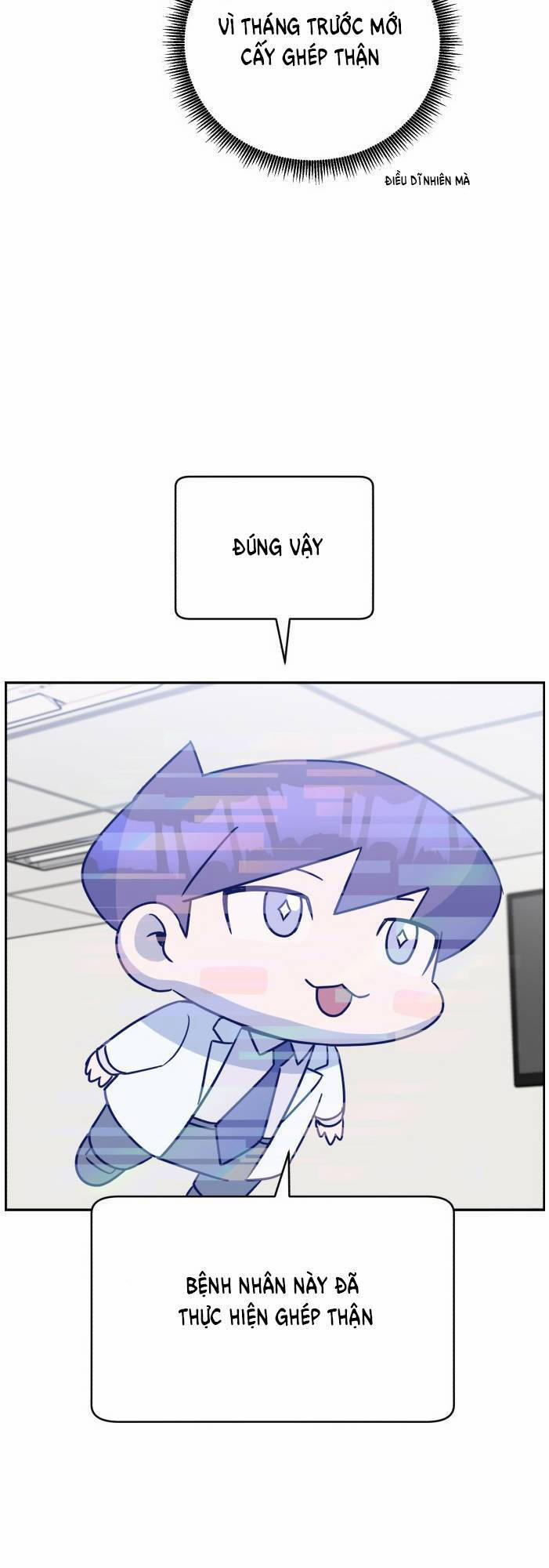 A.I. Doctor 50 trang 33