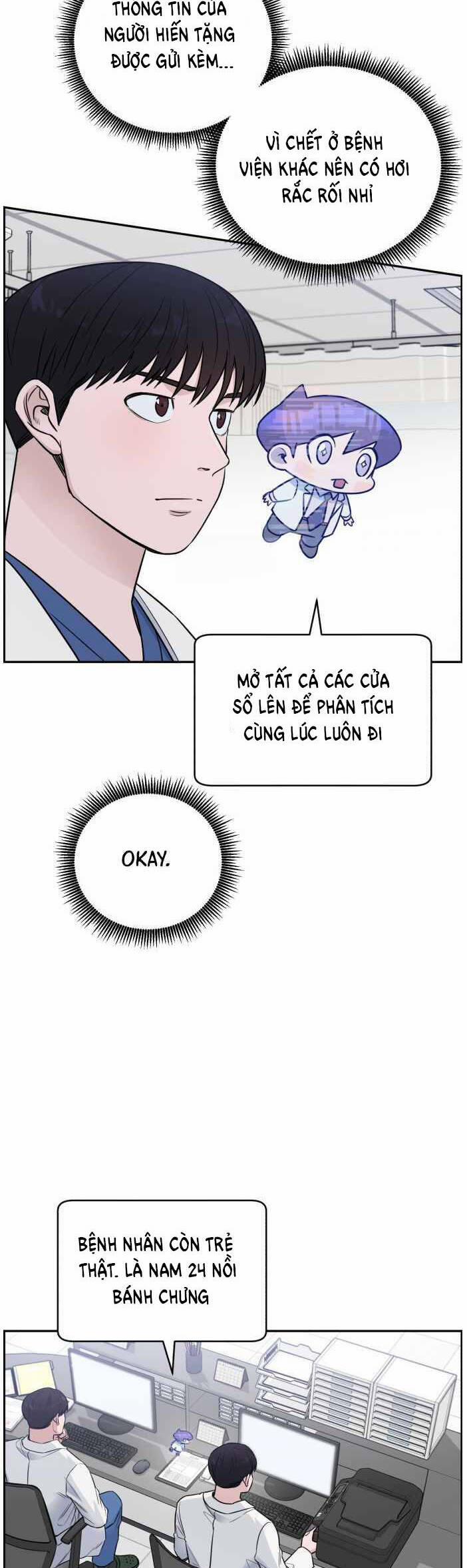 A.I. Doctor 51 trang 1