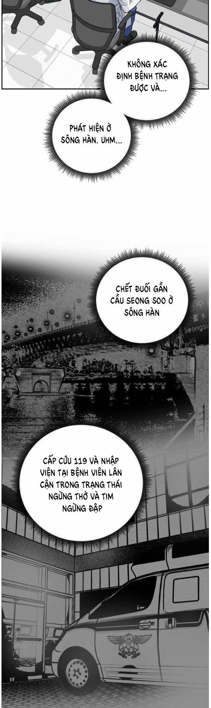 A.I. Doctor 51 trang 2