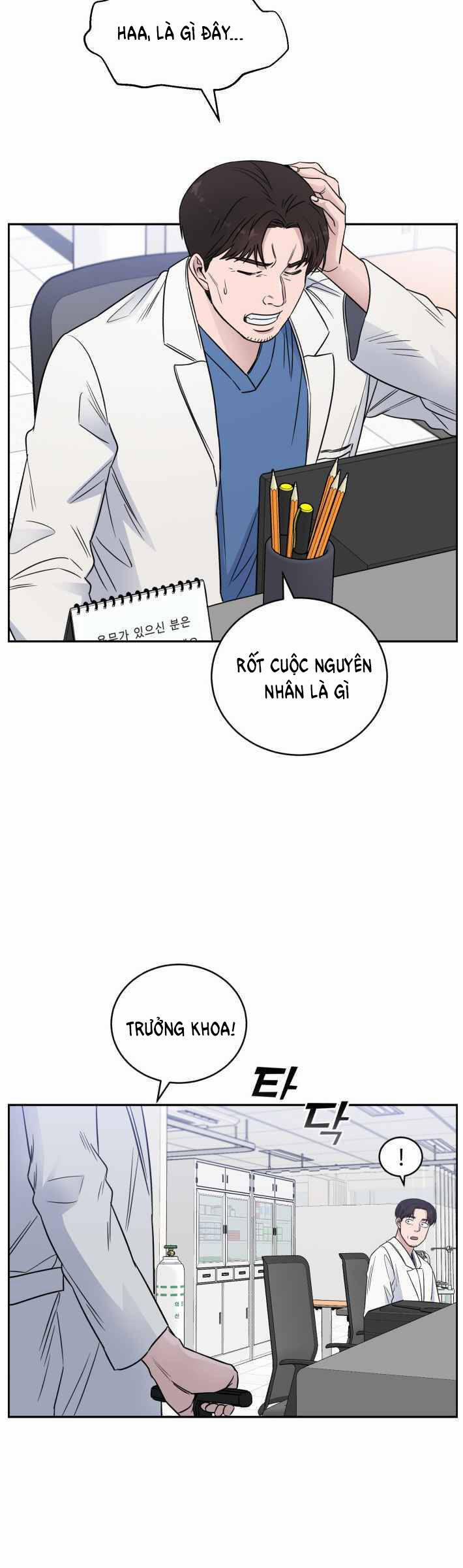 A.I. Doctor 51 trang 32