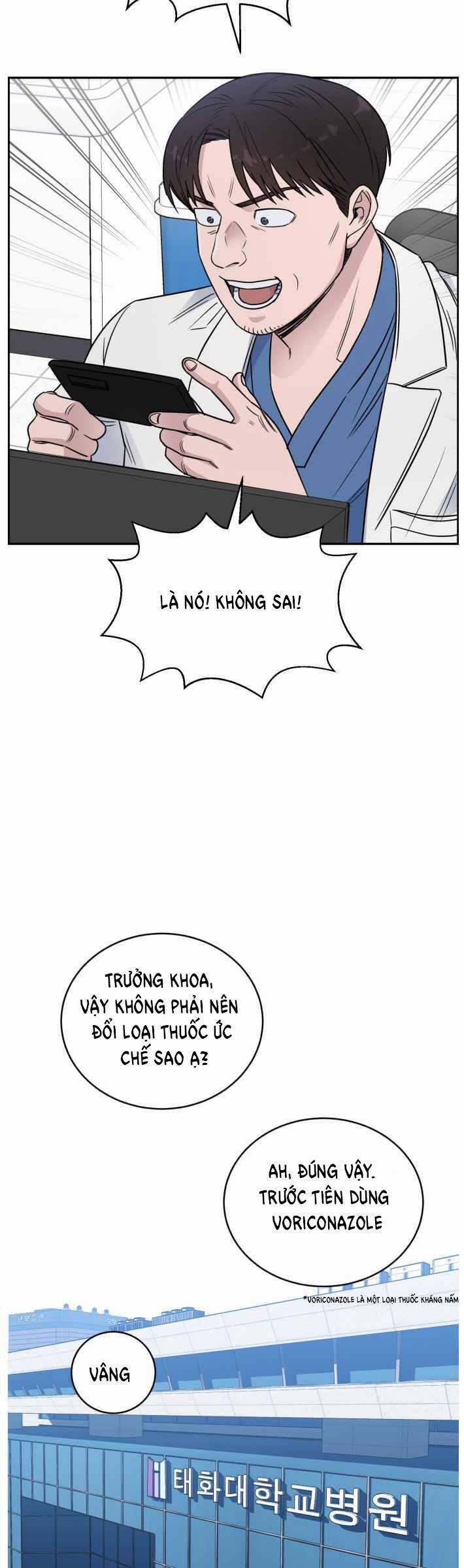 A.I. Doctor 51 trang 35