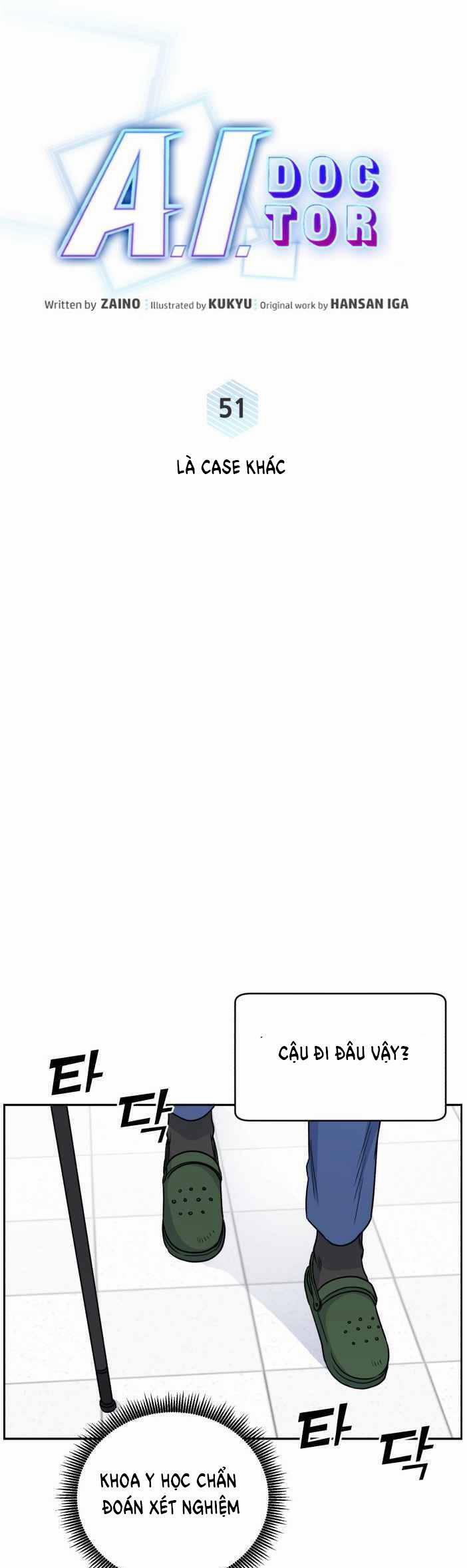 A.I. Doctor 51 trang 6