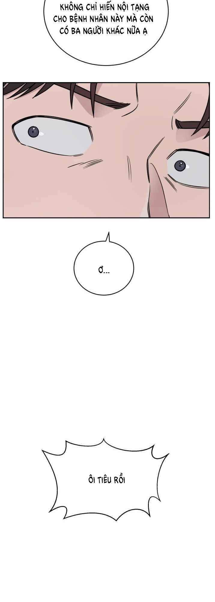 A.I. Doctor 52 trang 3