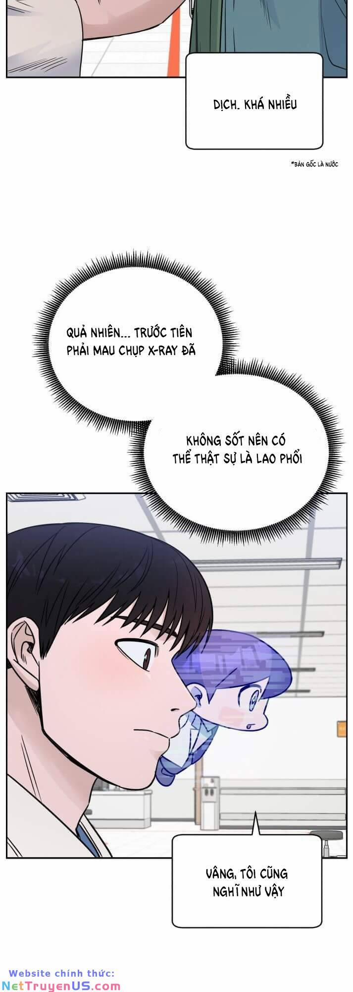 A.I. Doctor 54 trang 24