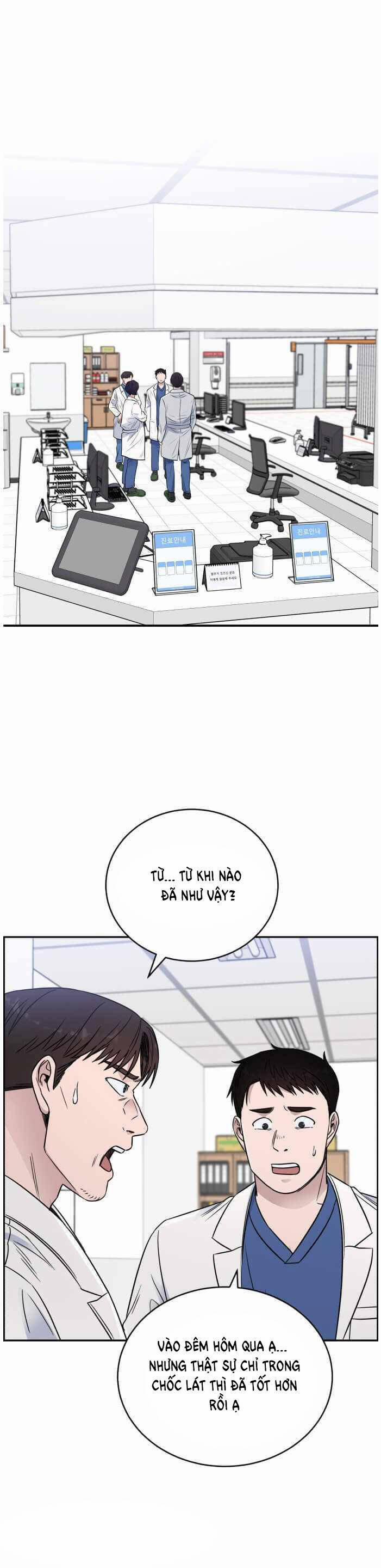A.I. Doctor 55 trang 21