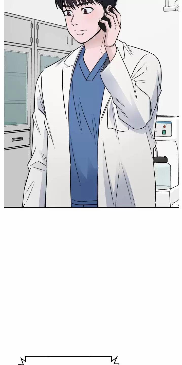 A.I. Doctor 56 trang 57