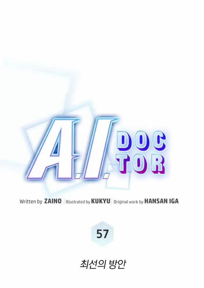A.I. Doctor 57 trang 26