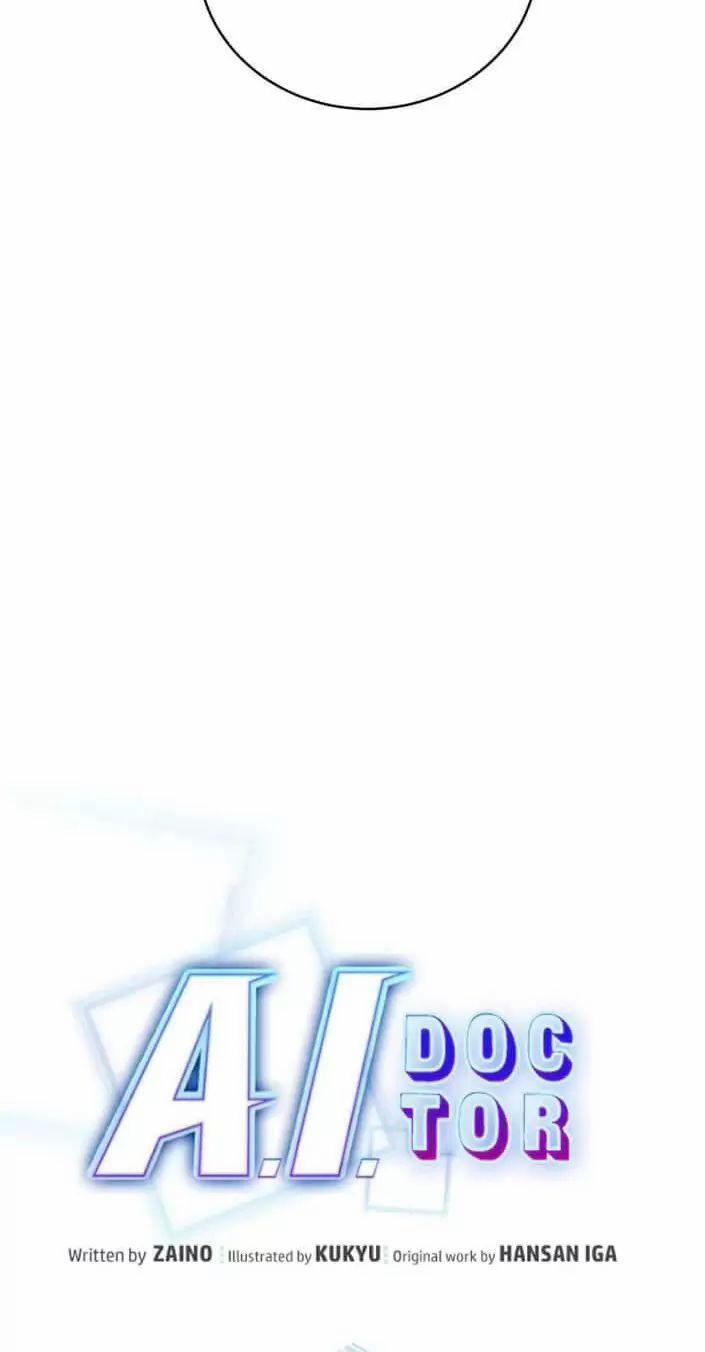 A.I. Doctor 58 trang 22