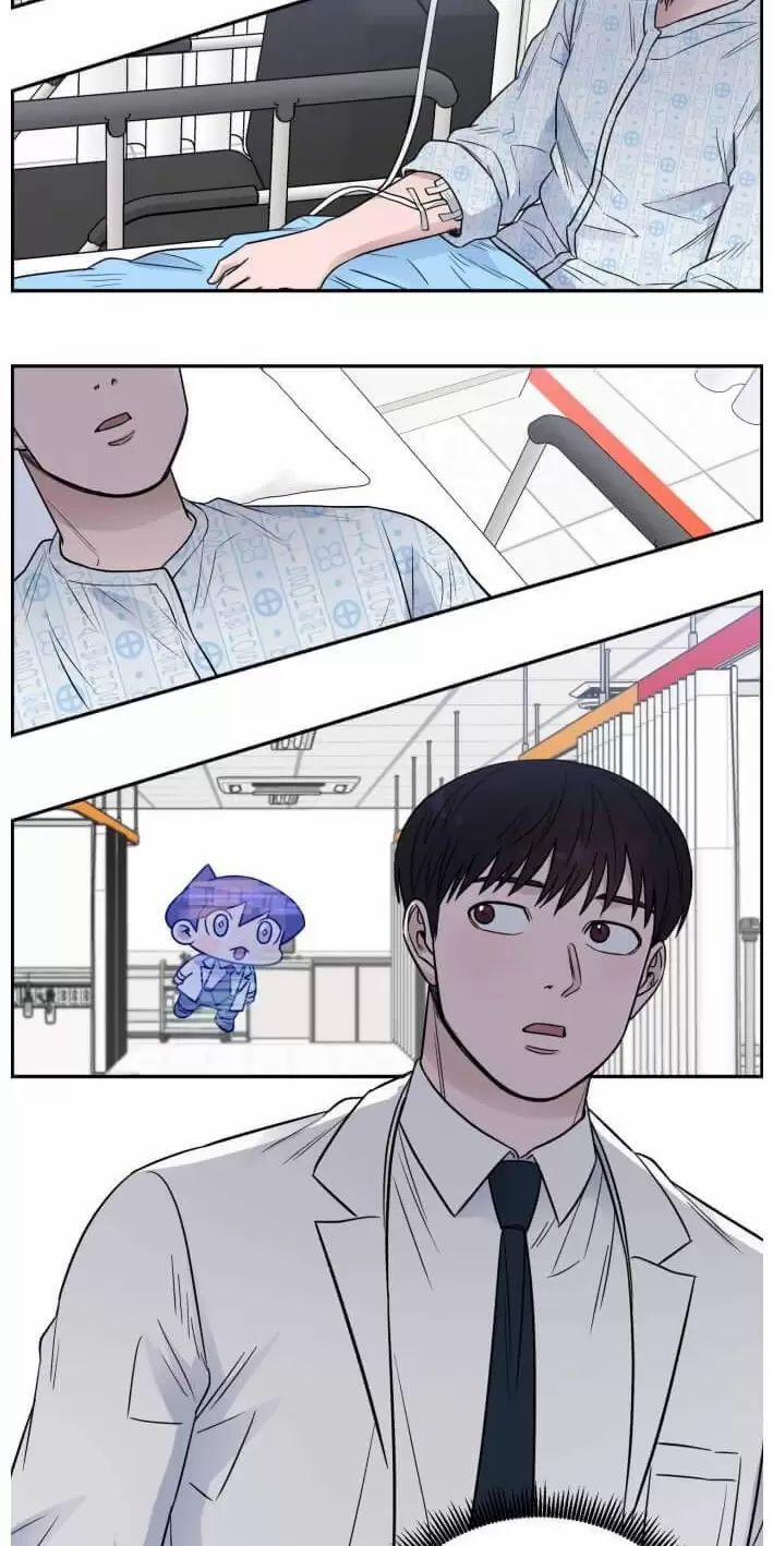 A.I. Doctor 59 trang 45