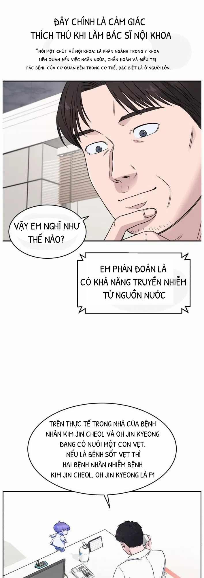 A.I. Doctor 6.5 trang 0