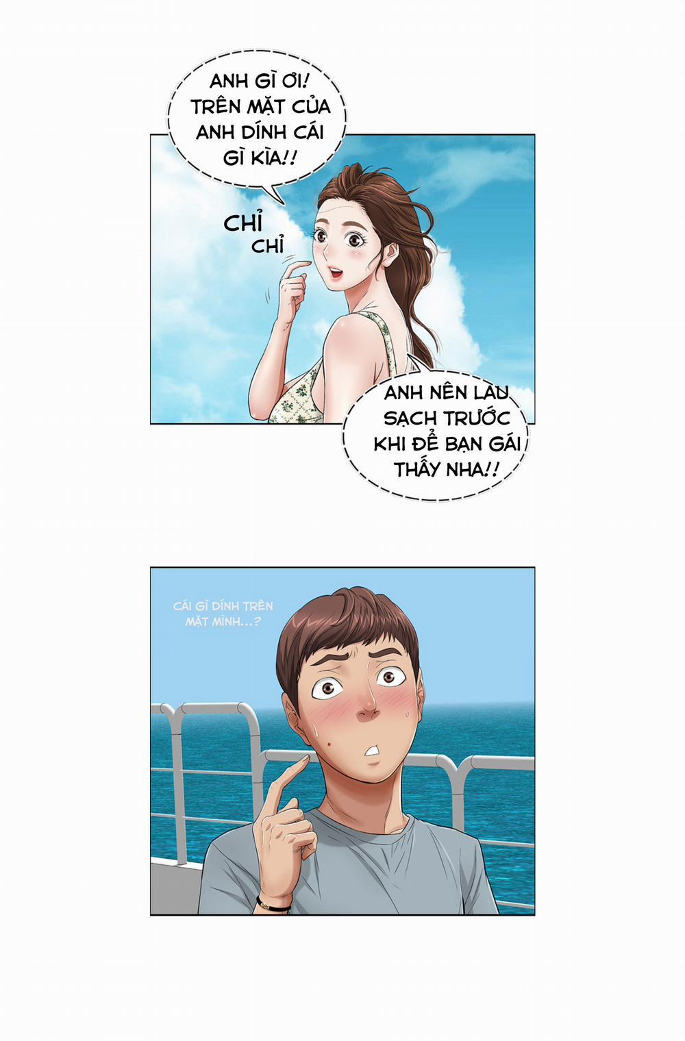 A Killer Woman 1 trang 8