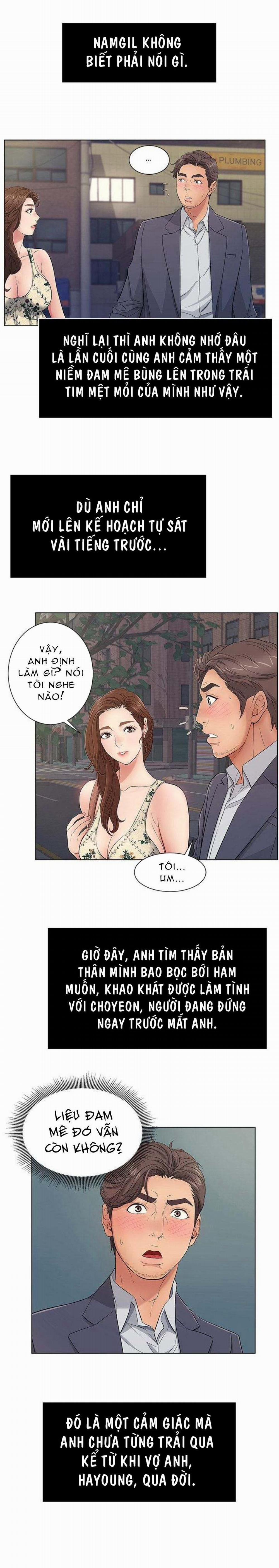 A Killer Woman 11 trang 1