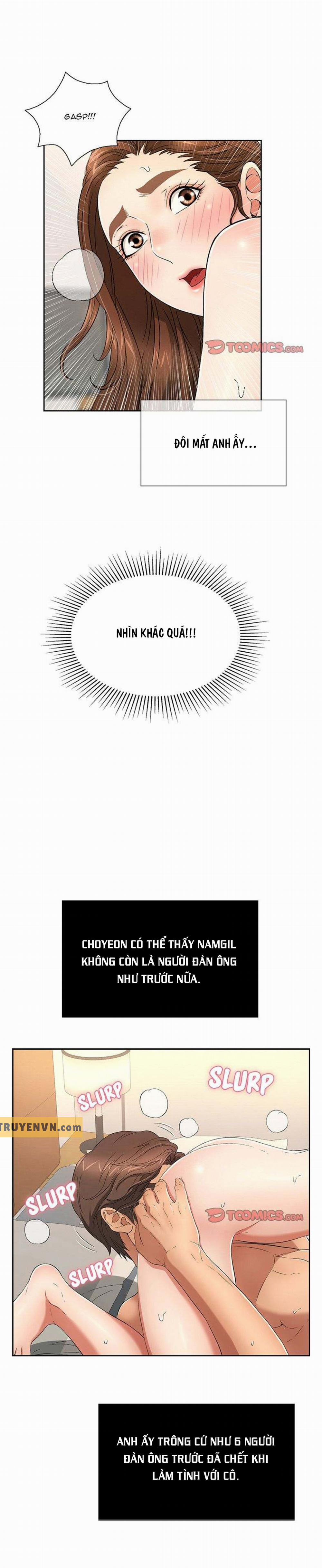 A Killer Woman 17 trang 16