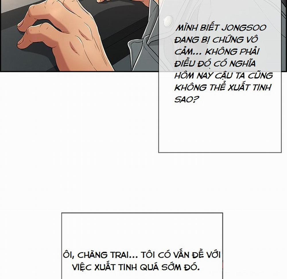 A Killer Woman 19 trang 74