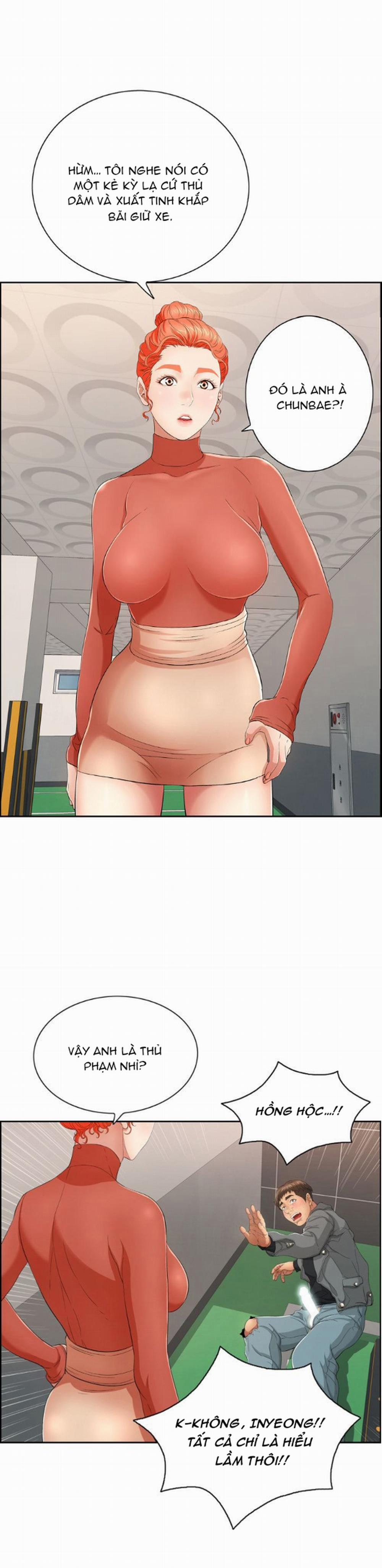 A Killer Woman 21 trang 6