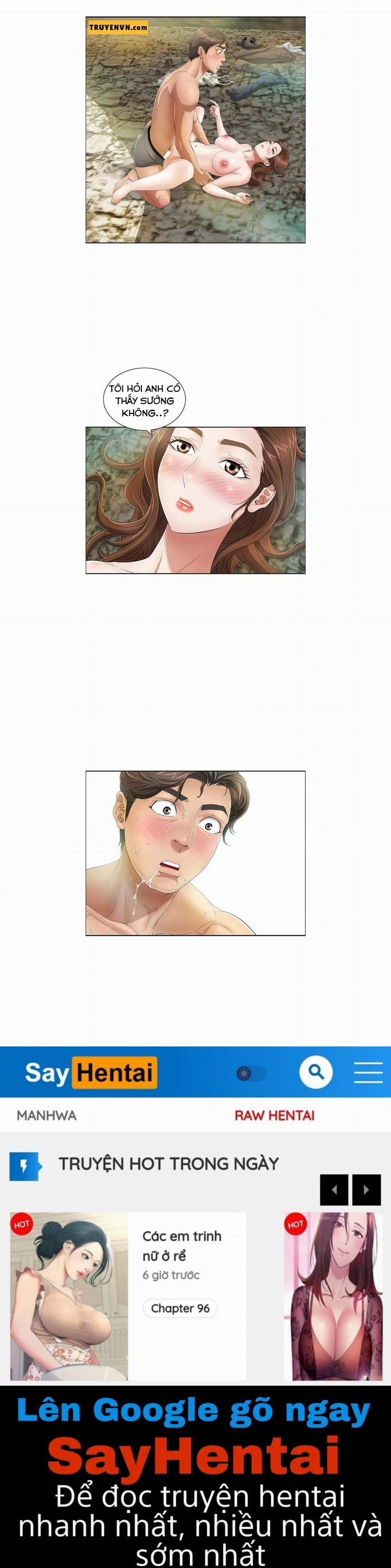 A Killer Woman 5 trang 17