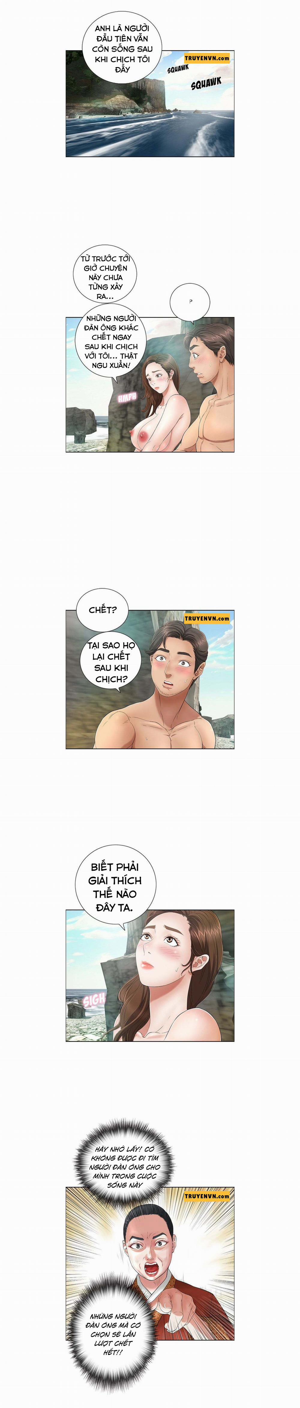 A Killer Woman 7 trang 6