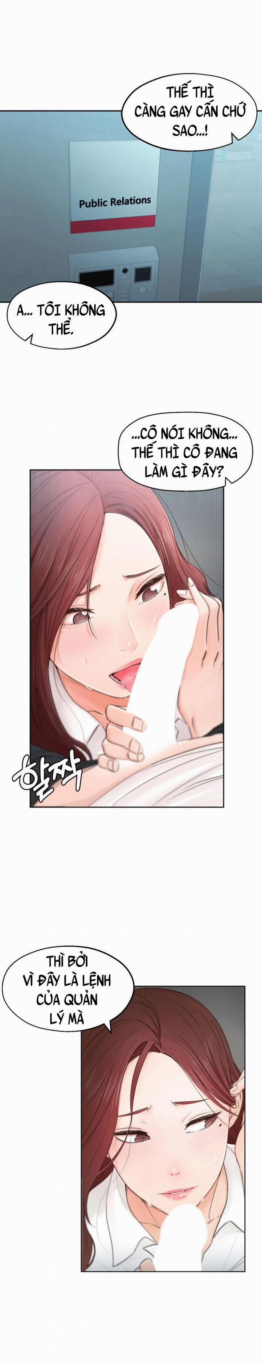 A Knowing Sister 1 trang 1