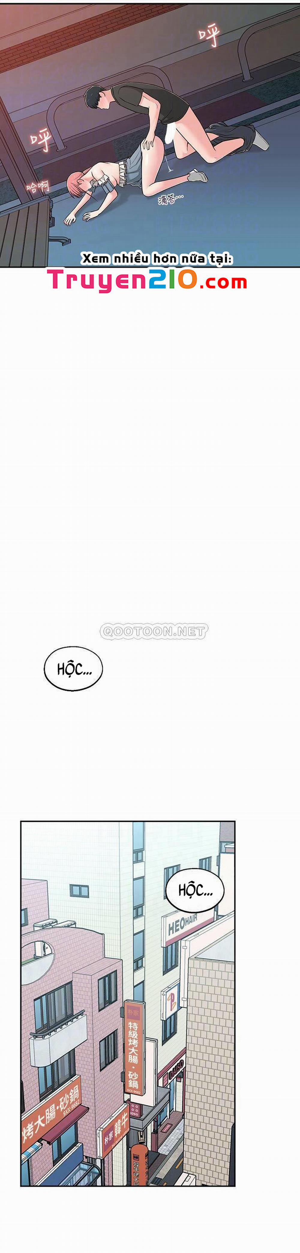 A Knowing Sister 15 trang 16