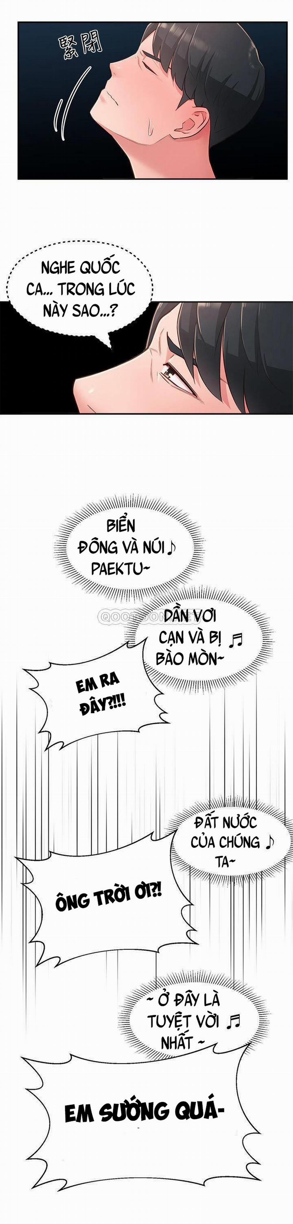 A Knowing Sister 17 trang 19