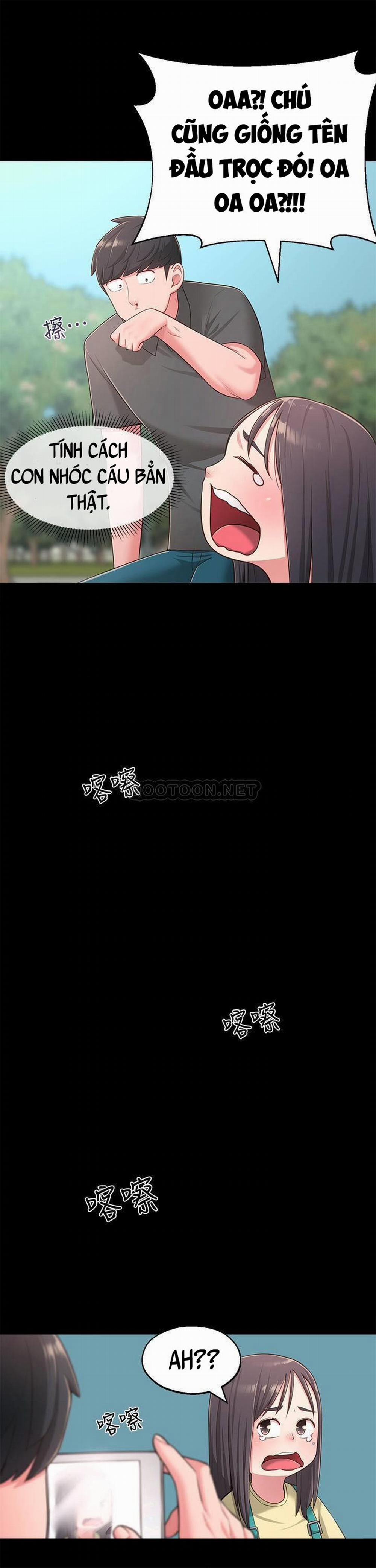 A Knowing Sister 18 trang 9