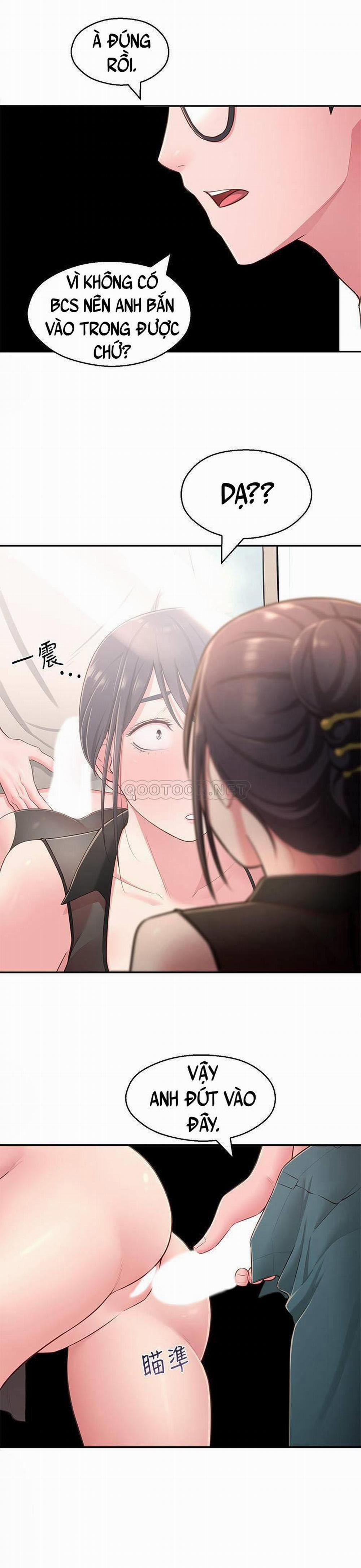 A Knowing Sister 19 trang 1