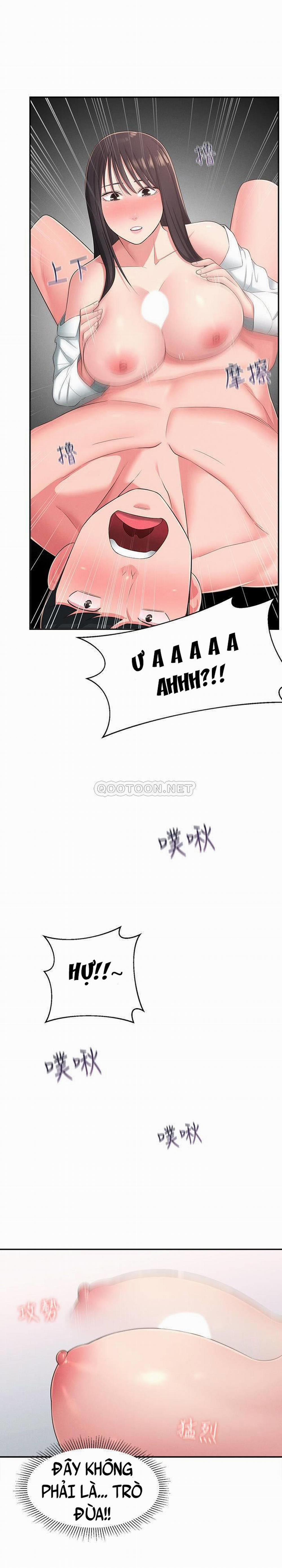 A Knowing Sister 20 trang 21