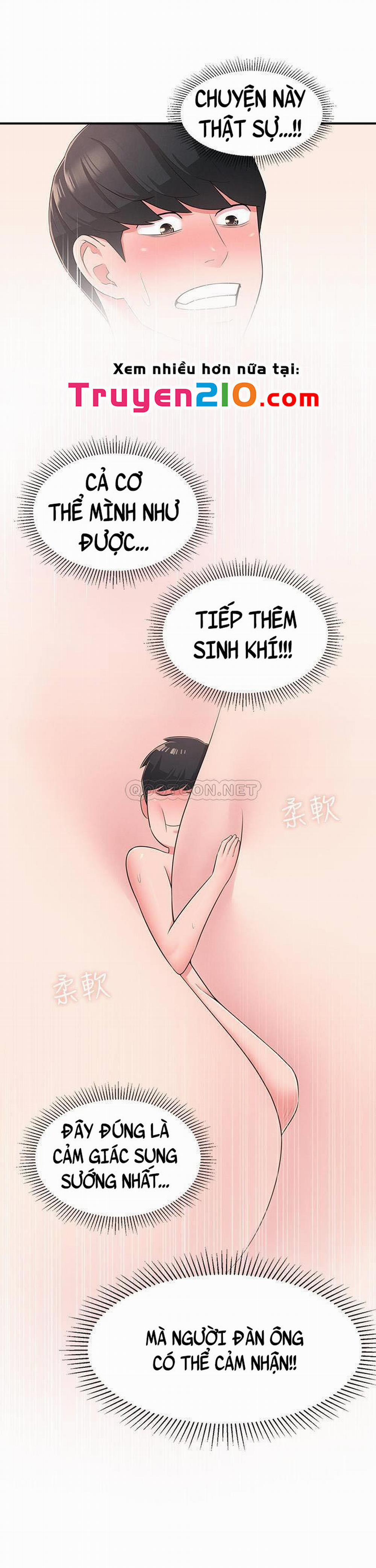 A Knowing Sister 20 trang 22