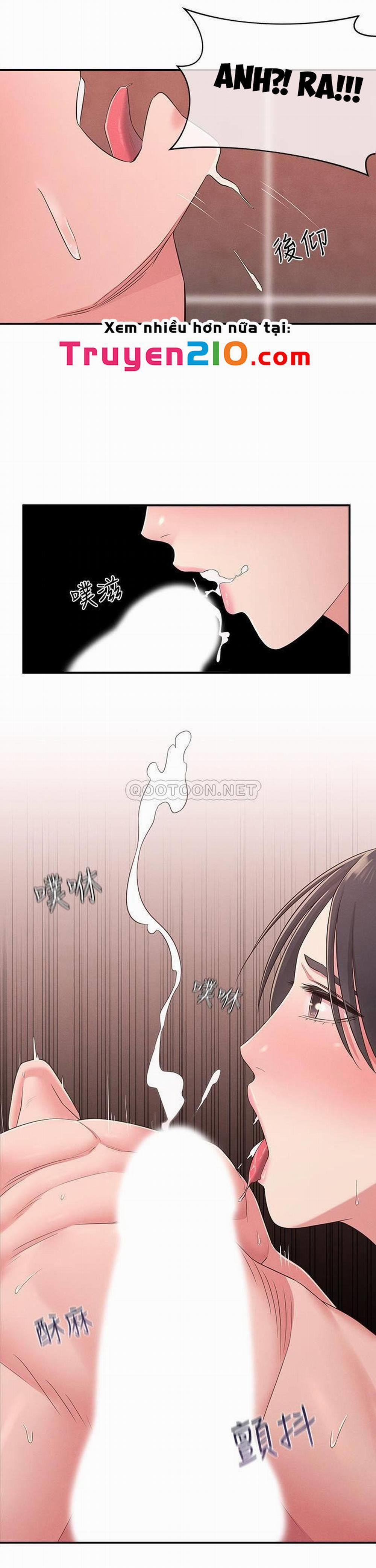 A Knowing Sister 20 trang 26