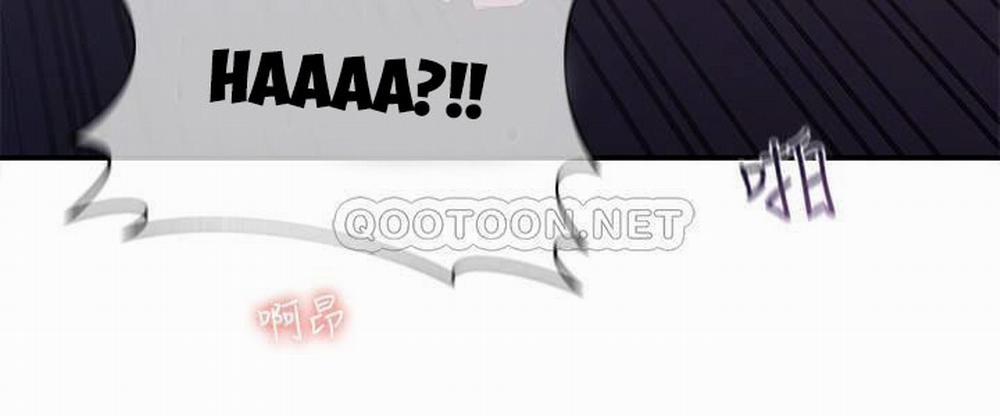 A Knowing Sister 25 trang 19