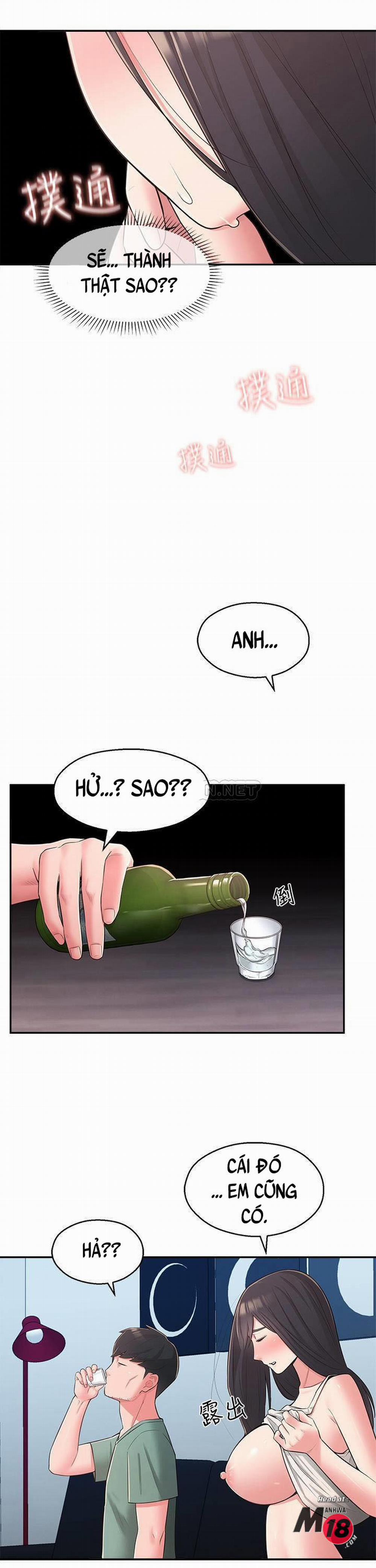 A Knowing Sister 28 trang 27