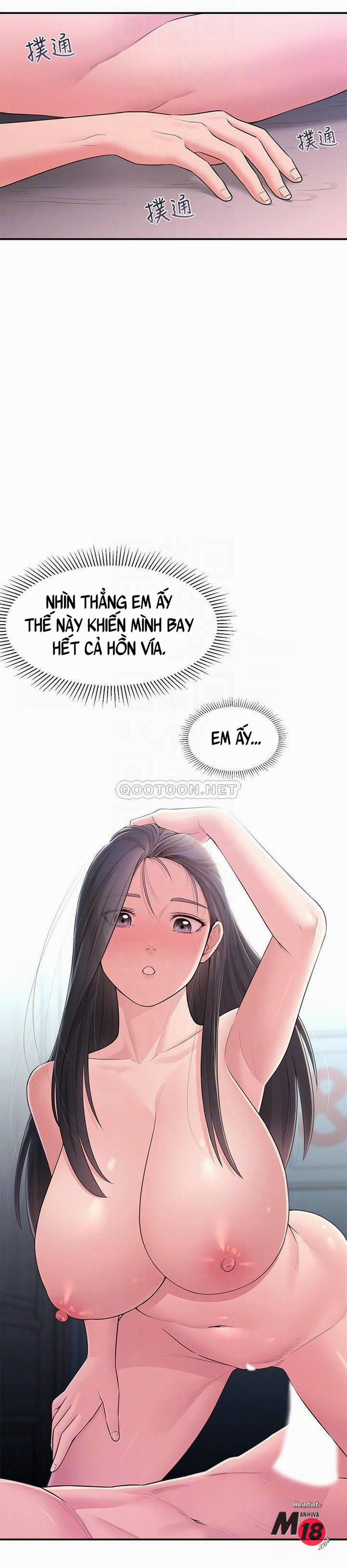 A Knowing Sister 29 trang 11