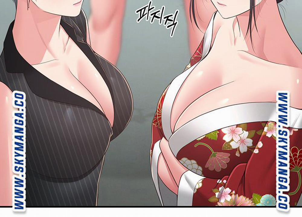 A Knowing Sister 33 trang 51