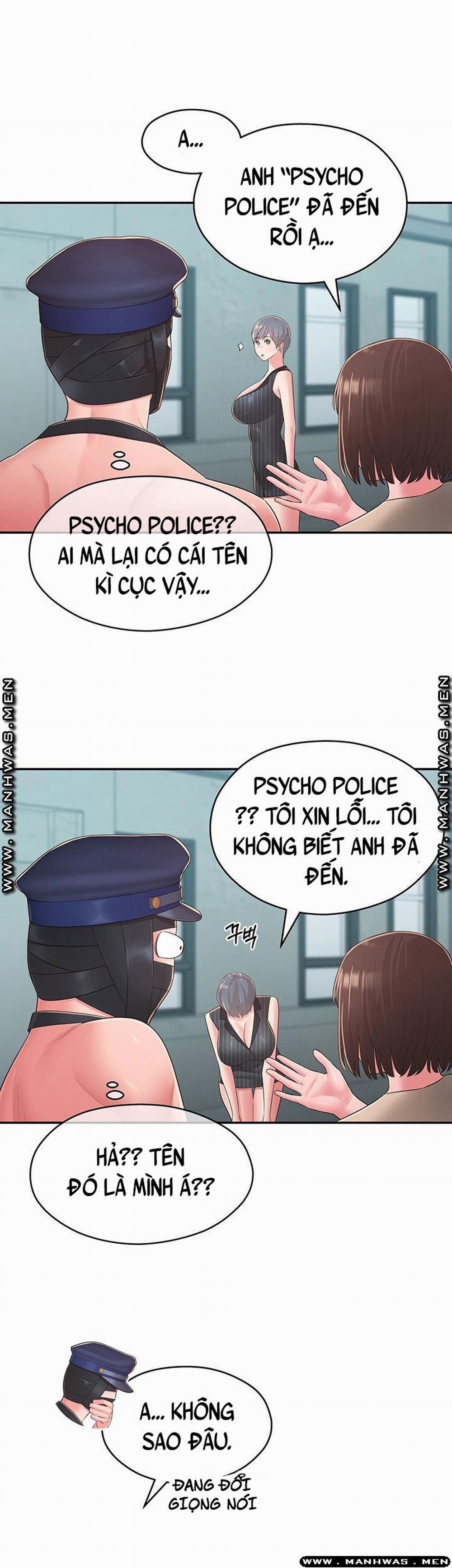 A Knowing Sister 34 trang 17