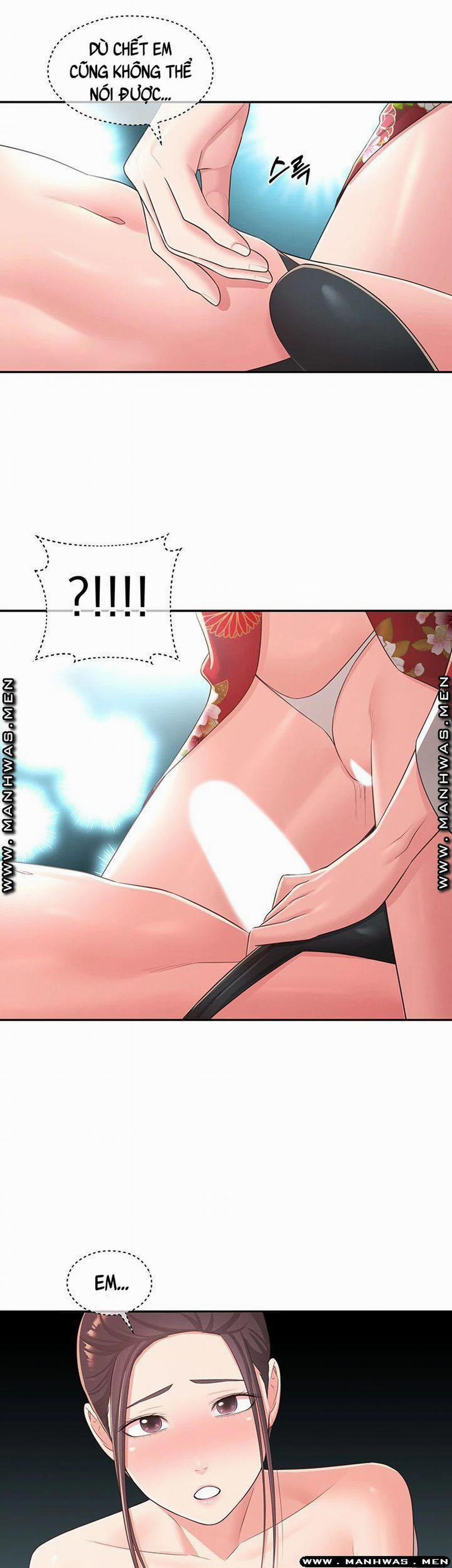 A Knowing Sister 35 trang 2