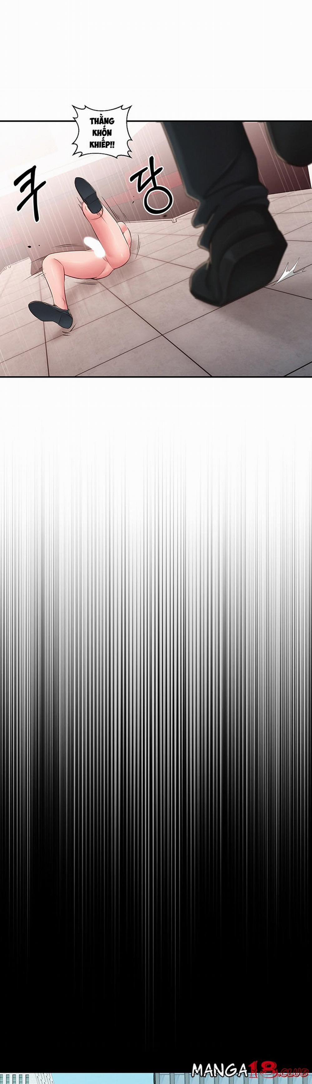 A Knowing Sister 37 trang 32